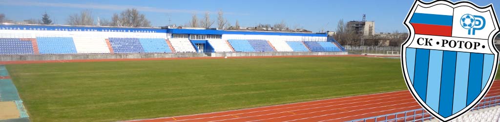 Zenit Stadium